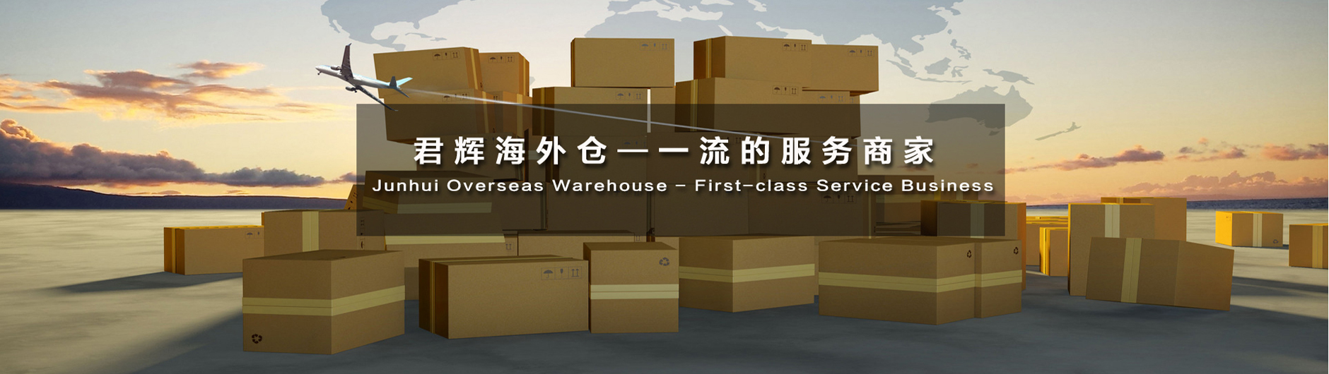 常州市創(chuàng)華工具有限公司